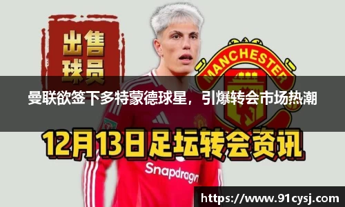 z6尊龙·凯时(中国区)官方网站