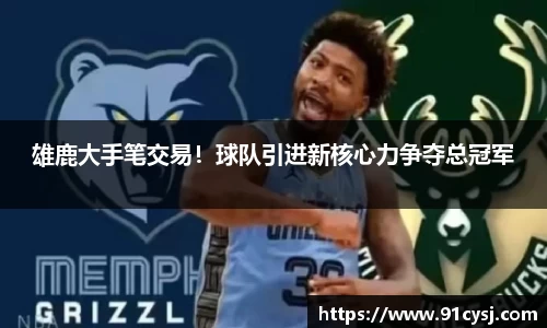 z6尊龙·凯时(中国区)官方网站