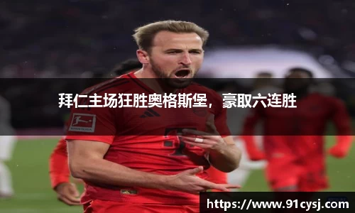 z6尊龙·凯时(中国区)官方网站