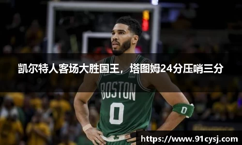 尊龙官网中国官网入口