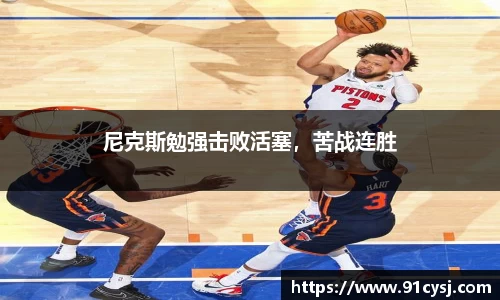 Z6·尊龙凯时